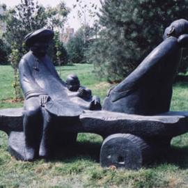 中国北京国际城市雕塑公园作品选 [二]