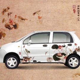 车贴设计