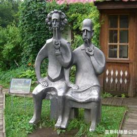 俄罗斯城市环境公共艺术