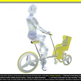 交通工具 --成人儿童组合三轮车