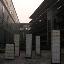 [网友投稿]毕业设计作品＜强取.陈列＞