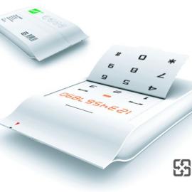 地球博手机设计---Paper Says