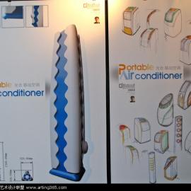 浙江理工大学2006年工业设计毕业作品展[三]