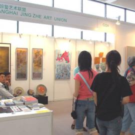 2006上海春季艺术沙龙上的70年代艺术家之一