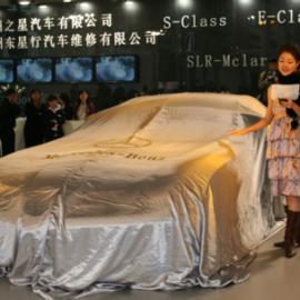 杭州车展：奔驰SLR迈凯轮跑车