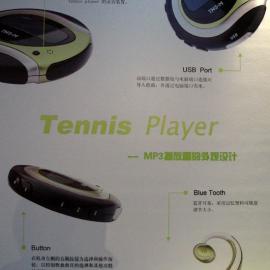 浙江科技学院2006工业设计专业毕业作品展[一]