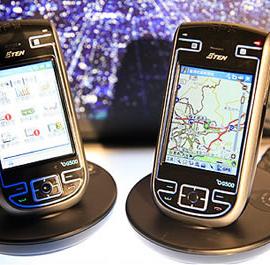 倚天推出蓝钻G500 GPS智能型手机