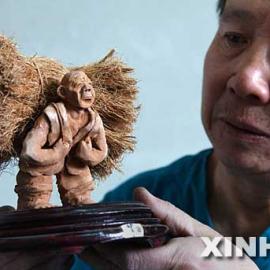 西北山民魅力泥塑