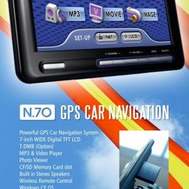 Viliv推出新N70播放器