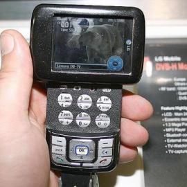 LG U900 3G 手机于意大利发布[图]