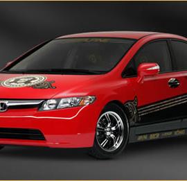 本田的Black Eyed Peas特别版混合动力Civic