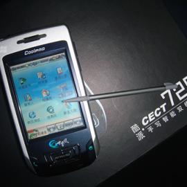 酷派智能双模双待机手机Coolpad 728[二]