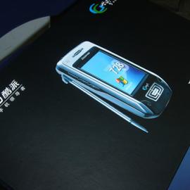 酷派智能双模双待机手机Coolpad 728（一）