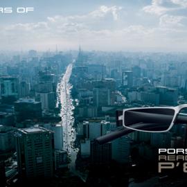 Porsche Design的最品---阅读眼镜