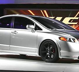 2006芝加哥汽车展概念车欣赏