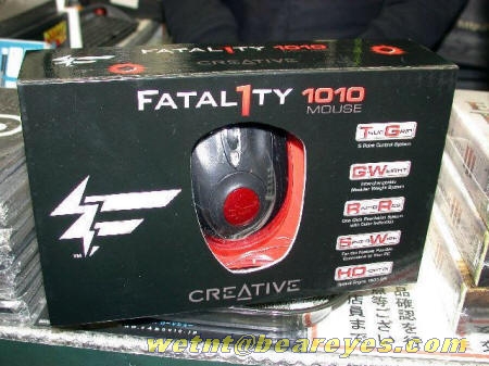 创新推出高档鼠标产品 外形设计另类(图)