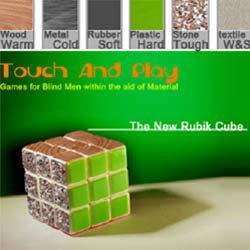 Touch and Play--- 触感材料概念设计