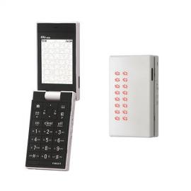 日本au美学设计典范neon多图欣赏[一]