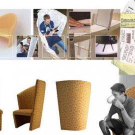 ABIGAIL PERKINS产品设计欣赏