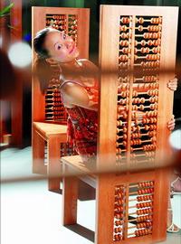 家具设计的求美之变