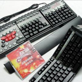 2005年度超酷键盘展示