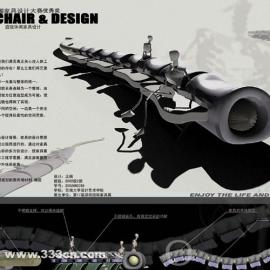 艺设术计全国高校首届设计作品巡回展---工业设计