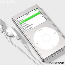 苹果04～05年唯美设计精选[三]