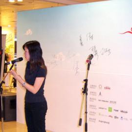 “出街”新锐艺术设计展 -开展 (多图)