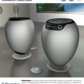 imagine the home in 2020 设计竞赛作品(二)