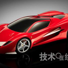 法拉利公开设计大赛最终入围的20件作品
