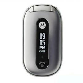 领略工业美学 经典艺术设计造型手机