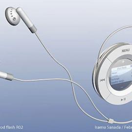 apple 的工业设计创意