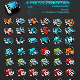 Tungsten Core Icon设计