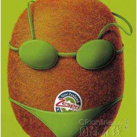 让你忍俊不禁的创意广告(组图)