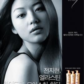 韩国DESIGNBLUE-海报 （二）