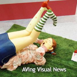 来自韩国的大胆设计，你猜猜是什么？