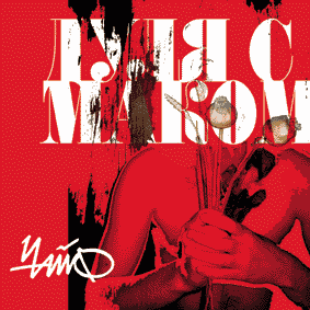 Hugo Gomes CD封面设计作品欣赏