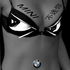 广告人像创作作品