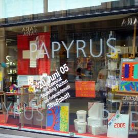 巴赛尔博览会主题展(一)