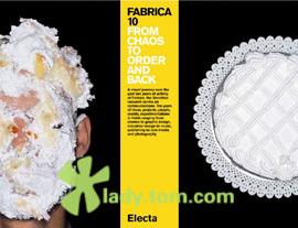 Fabrica展现超凡艺术力