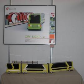 郑州轻工业学院2005年毕业展