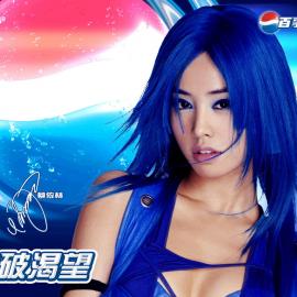 群星！百事可乐蓝色风暴精美壁纸