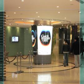 上海站: ''Get it louder''大声展作品报道(1)