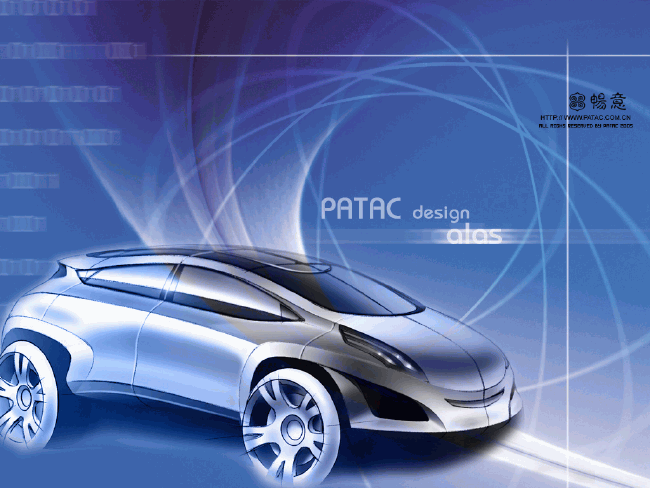 泛亚畅意概念车大图赏