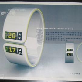 第二届“飞亚达杯”手表设计大赛作品(2)