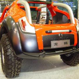 第11届上海国际汽车展中最受关注的概念车