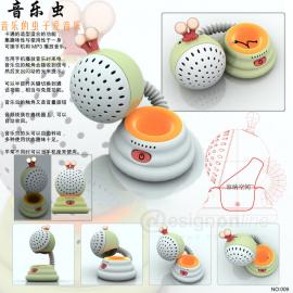 “三诺杯”第三届中国工业设计精英赛获奖作品选