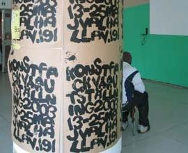 瑞典国立艺术设计大学毕业展览作品欣赏