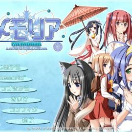 兽儿控大爱！狗狗美眉CG赏（一）
