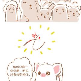 小白的涂鸦日记――齐来献血助灾